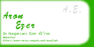 aron ezer business card